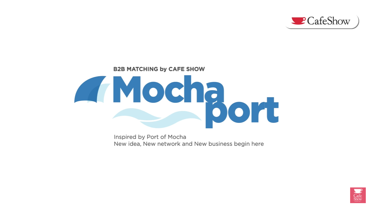 CafeShow2021 - Business Matchmaking Platform 'Mocha Port'