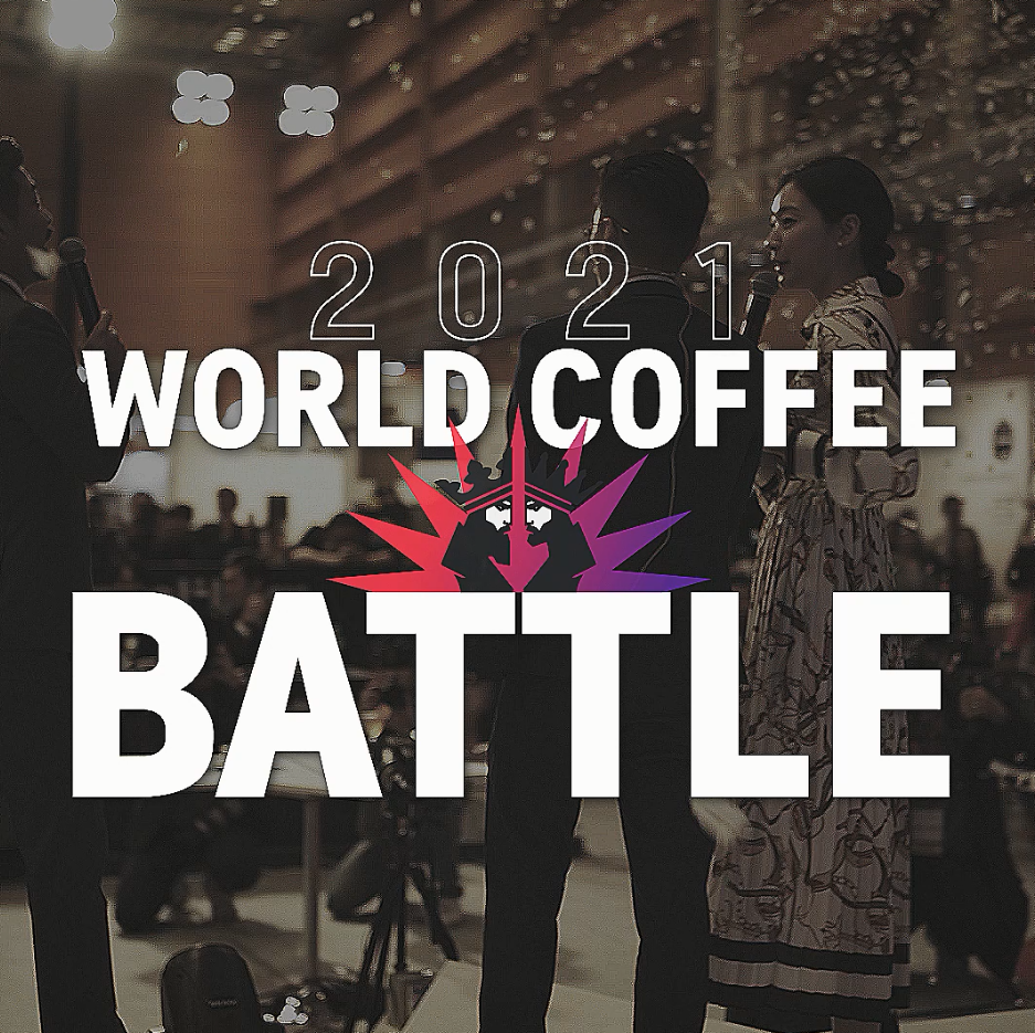 2021 World Coffee Battle's official video has just released!