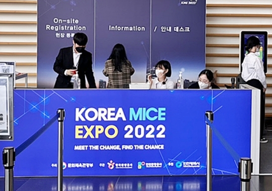 EXPORUM in Korea Mice Expo 2022
