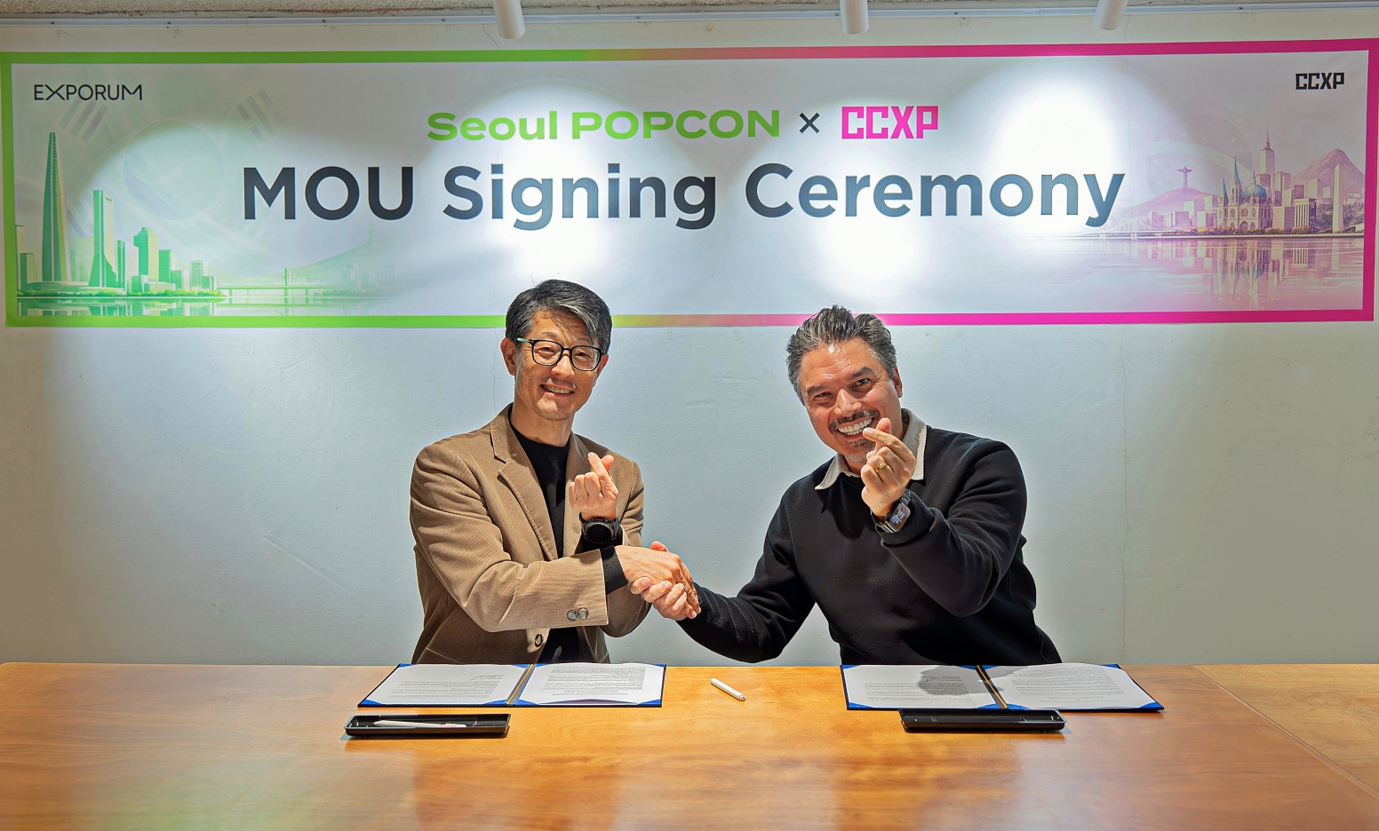 서울팝콘 CCXP MOU 체결