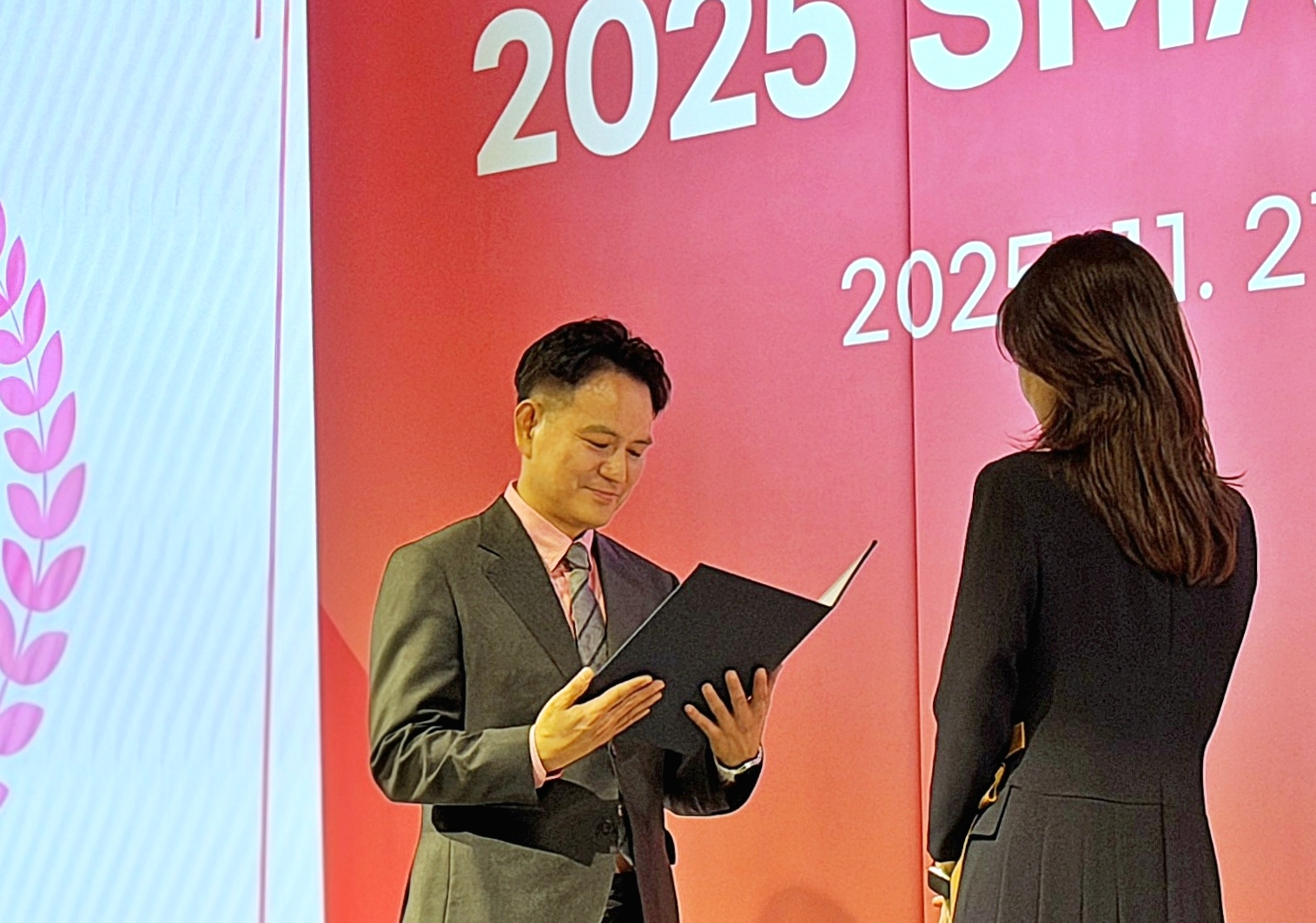 [보도자료] 엑스포럼, MICE ESG 우수실천부문 서울특별시장 표창 수상