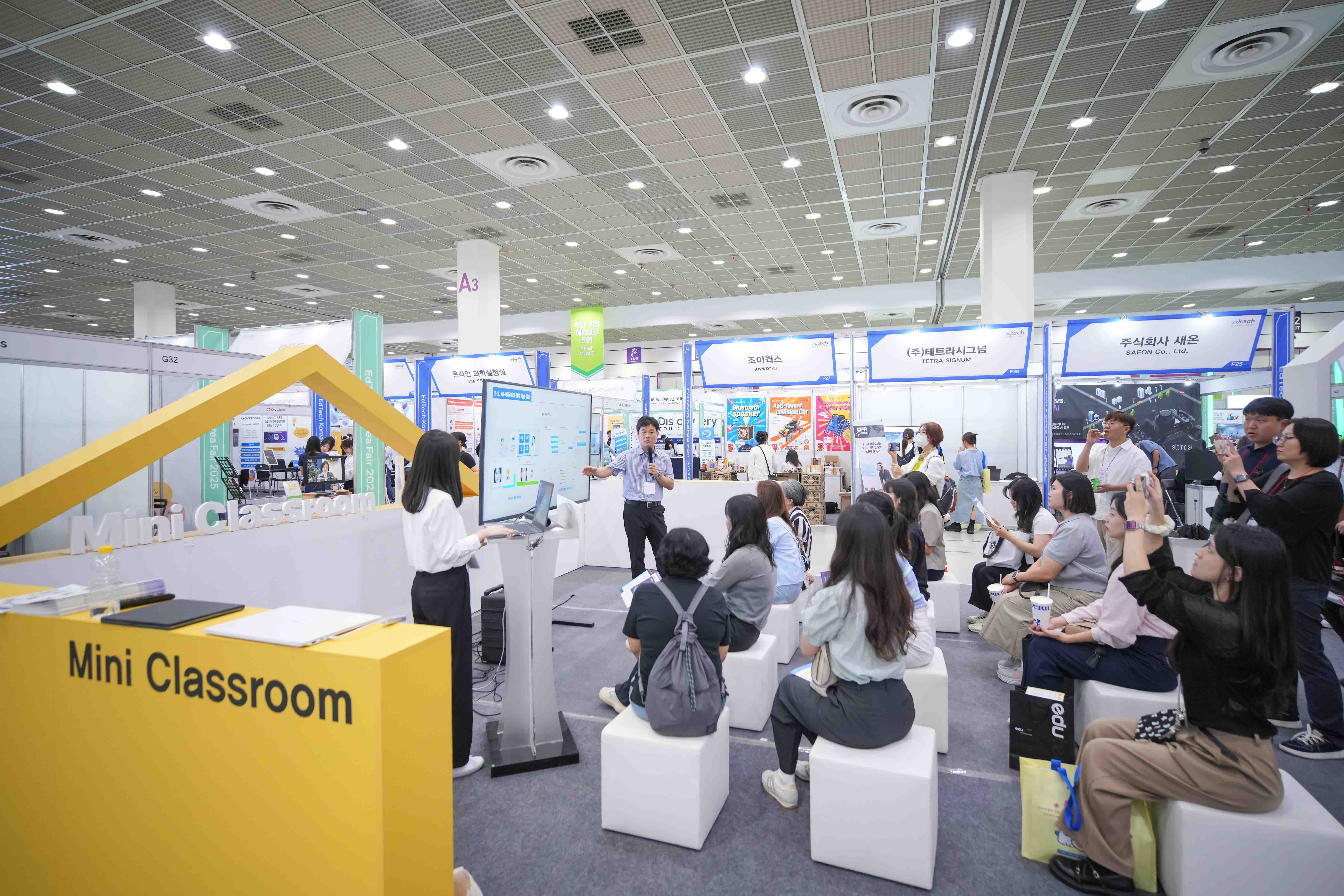 KakaoTalk_20260825_122415425_07.jpg
