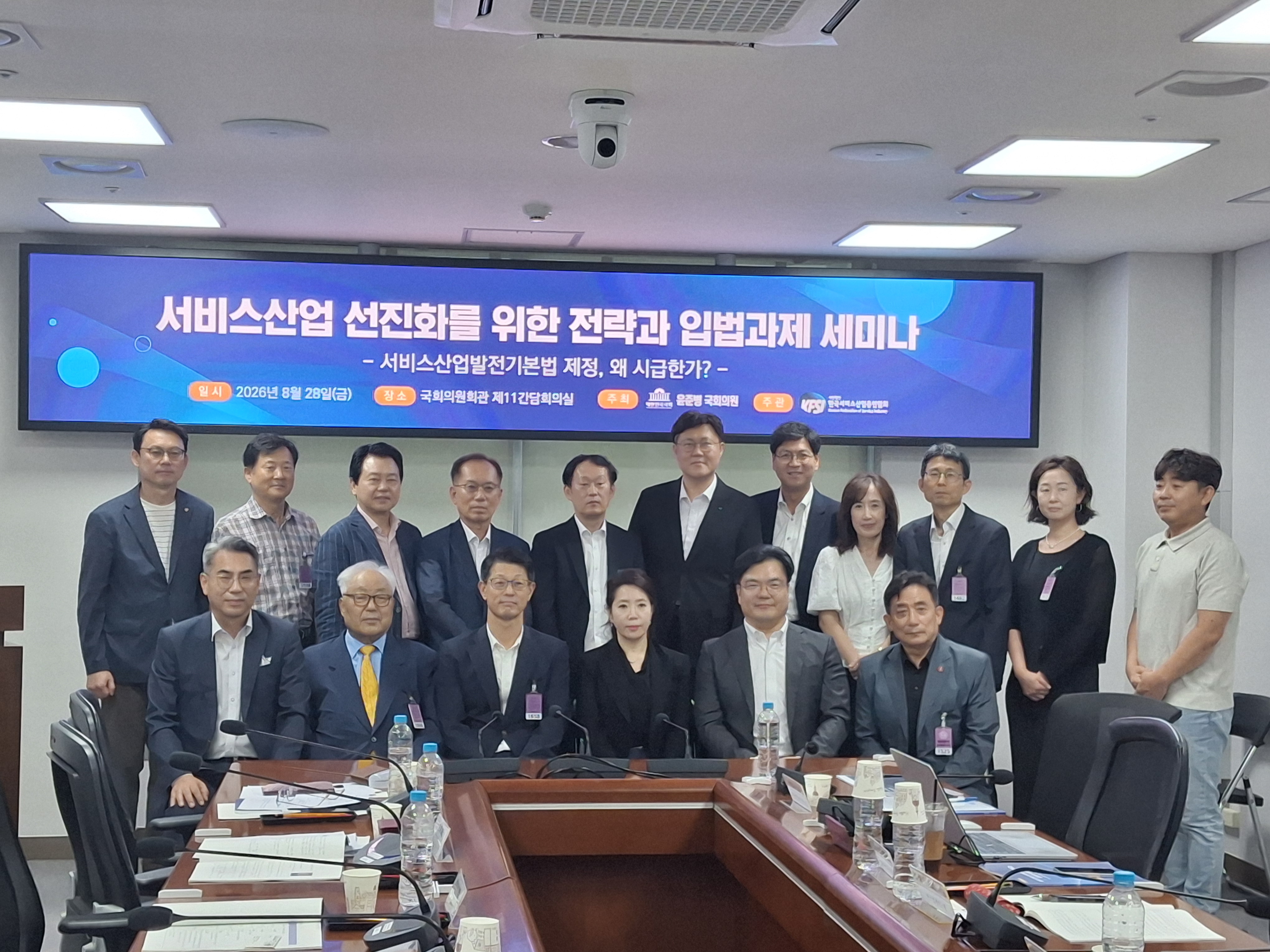 KakaoTalk_20260907_114241604_03.jpg
