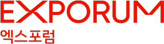 EXPORUM 엑스포럼 국영문 혼용 로고